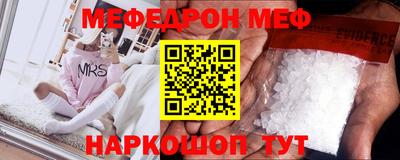 ПСИЛОЦИБИНОВЫЕ ГРИБЫ Ливны
