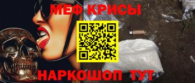 mix Лесосибирск