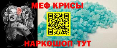 ПСИЛОЦИБИНОВЫЕ ГРИБЫ Ливны