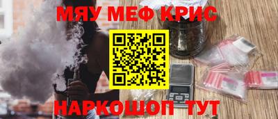 mix Лесосибирск