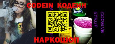 mix Лесосибирск