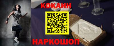 mix Лесосибирск