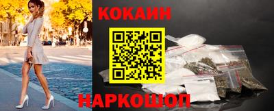 ПСИЛОЦИБИНОВЫЕ ГРИБЫ Ливны