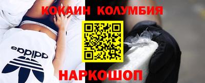 синтетический гашиш Ликино-Дулёво