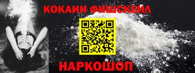 mix Лесосибирск