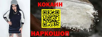 ПСИЛОЦИБИНОВЫЕ ГРИБЫ Ливны