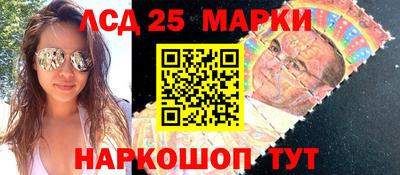 mix Лесосибирск