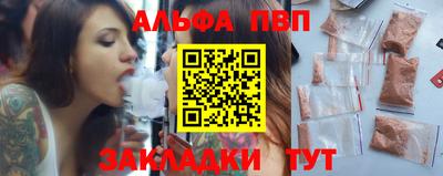 ПСИЛОЦИБИНОВЫЕ ГРИБЫ Ливны