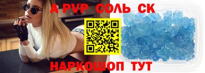 синтетический гашиш Ликино-Дулёво