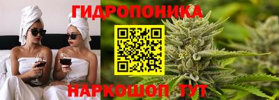 mix Лесосибирск