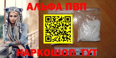 ПСИЛОЦИБИНОВЫЕ ГРИБЫ Ливны