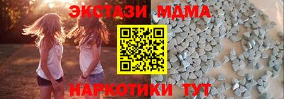 mix Лесосибирск