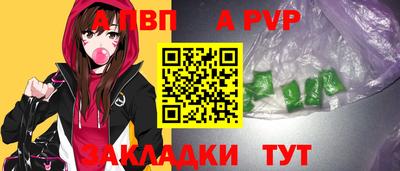 синтетический гашиш Ликино-Дулёво
