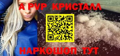 mix Лесосибирск
