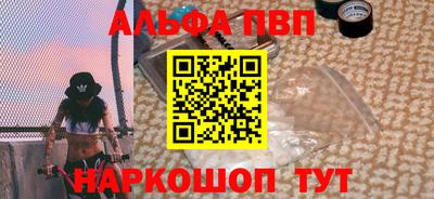 синтетический гашиш Ликино-Дулёво