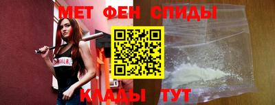 синтетический гашиш Ликино-Дулёво