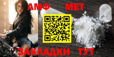 ПСИЛОЦИБИНОВЫЕ ГРИБЫ Ливны