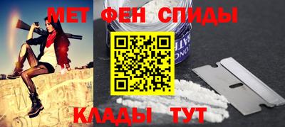 mix Лесосибирск
