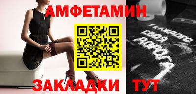ПСИЛОЦИБИНОВЫЕ ГРИБЫ Ливны