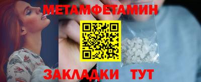 mix Лесосибирск