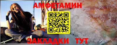 синтетический гашиш Ликино-Дулёво