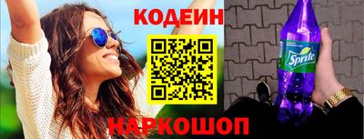 ПСИЛОЦИБИНОВЫЕ ГРИБЫ Ливны