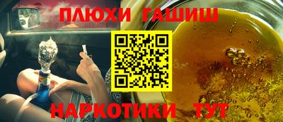 mix Лесосибирск