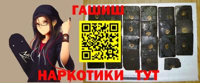 mix Лесосибирск