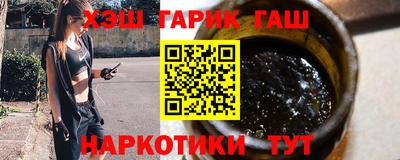 ПСИЛОЦИБИНОВЫЕ ГРИБЫ Ливны