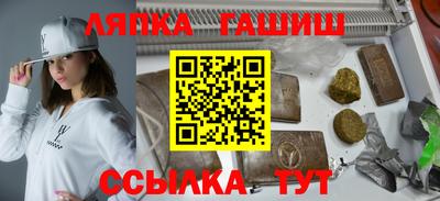 ПСИЛОЦИБИНОВЫЕ ГРИБЫ Ливны