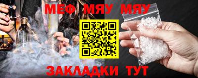ПСИЛОЦИБИНОВЫЕ ГРИБЫ Ливны