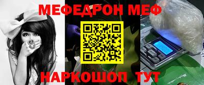 mix Лесосибирск