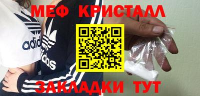 синтетический гашиш Ликино-Дулёво