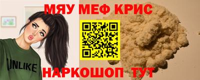 ПСИЛОЦИБИНОВЫЕ ГРИБЫ Ливны