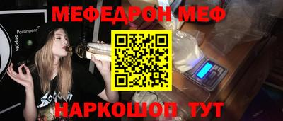 ПСИЛОЦИБИНОВЫЕ ГРИБЫ Ливны