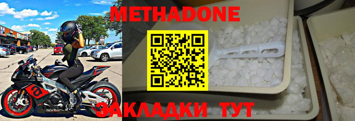 Псилоцибиновые грибы Фурманов